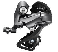 Shimano RD-R2000 Claris 8-speed rear derailleur, SS