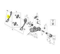 SHIMANO RD-RX817 Placa guía de cadena Placa guía de la cadena Black One Size