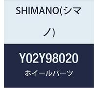 Shimano RS330 Cono, Negro, Única