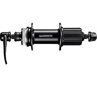 Shimano Rueda trasera buje FH de tx505 8/9/10 de compartimento para discos de freno Rueda trasera buje 8/9/10 de F. 32 L schw. F. De Center Lock Db QR: 170 mm tipo de Nr. S de fhtx5058bzb5