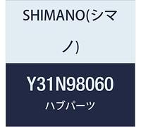 SHIMANO Sg-C6060-8C Camisa de Freno Silver/Black One Size