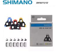 Shimano SH10 SH11 SH12 tacos SPD SL juego de tacos pedales de bicicleta de carretera tacos bicicleta ciclismo SH10 tacos pedales placa Clip SH11 BOX