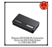 Shimano SM-PCE02 PC Dispositivo de conexión para Di2 E-Tube System con cable ...