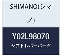 Shimano Spares Y02L98070 Piezas de Bicicleta, Unisex Adulto, Otros, Talla única