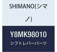 Shimano Spares Y8MK98010 - Piezas para Bicicleta, Talla única
