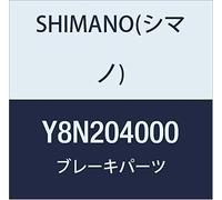 Shimano Tornillo Fijación Pinza A Componentes y repuestos para Bicicletas, Adultos Unisex, Multicolor, Talla única