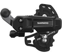 Shimano Tourney TY200 rear derailleur, 6/7-speed, with BMX/Track bracket, SS sho