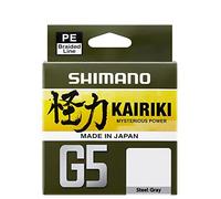 SHIMANO - Trenza de 5 hebras Kairiki G5 Steel Grey 150 m - D.0,18 mm - R.8 Kg - LDM51UE180150S