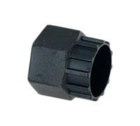 SHIMANO Var VR97900 - Extractor Cassette Shimano HG En Bliste