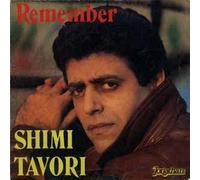 Shimi Tavori - Remember / La Petite Fille Et L'oiseau [Vinilo 7 pulgadas - 45 rpm]