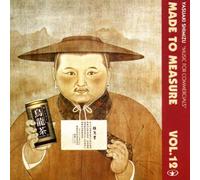 Shimizu,Yasuaki - Music for Commercials [Import]