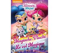 Shimmer and Shine, Volume 4 - Magical Flight [DVD]