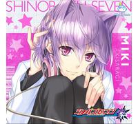 Shimono Hiro - Shimono Hiro - CD & Pc Game Situation: Shinobazusebun 03 (CD+DVD) [Japan CD] GUMO-22