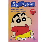 Shin Chan 1 - Fett for Fun! [Alemania] [DVD]