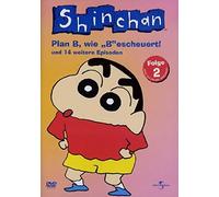 Shin Chan 2 - Plan B, wie "B"escheuert! [Alemania] [DVD]