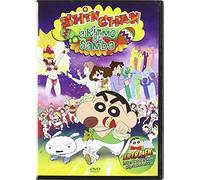 Shin chan: A ritmo de samba [DVD]