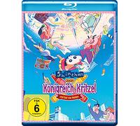 SHIN CHAN - Crash! Königreich Kritzel und fast vier Helden [Alemania] [Blu-ray]