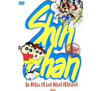 Shin Chan - En busca de las bolas perdidas: La película [DVD]