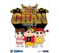 Shin Chan: Season 2 Part 1 [Reino Unido] [DVD]