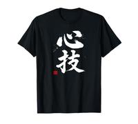 Shin-Gi Kanji - Mind and Skill Japanese Concept Camiseta