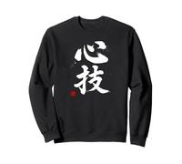Shin-Gi Kanji - Mind and Skill Japanese Concept Sudadera