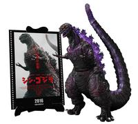 SHIN Godzilla 4th Form Action Figure Película Bandai Tamashii S.H. Monsterarts