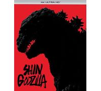 Shin Godzilla [Blu-Ray] [Region Free] (Subtítulos en español)