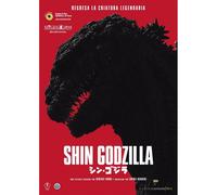 Shin Godzilla [DVD]