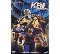 SHIN HOKUTO NO KEN