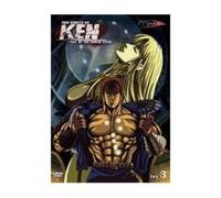 Shin hokuto no Ken fist of the North Star OAV 3