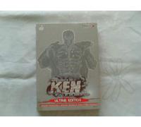 Shin Hokuto no Ken - L'intégrale des OAV [Francia] [DVD]