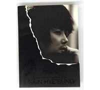 Shin Hye Sung - Shin Hye Sung Vol. 2 - The Beginning, New Days (Special Edition)