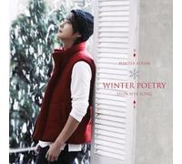 Shin Hye Sung - WINTER POETRY