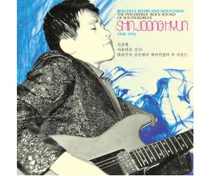 Shin Joong Hyun - Beautiful Rivers & Mountains:P [Vinilo]