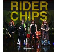 Shin Kamen Rider ed-1