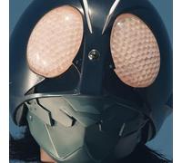 Shin Kamen Rider - Shin Kamen Rider (Original Soundtrack) [Vinyl LP] [Vinilo]