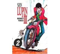 Shin Lupin Iii 2