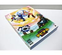 Shin.Megami Tensei Debichiru d [DVD de Audio]