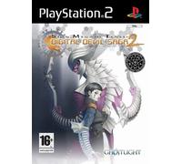 Shin Megami Tensei : Digital Devil Saga 2