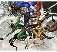 Game Music - Shin Megami Tensei V - Original Soundtrack