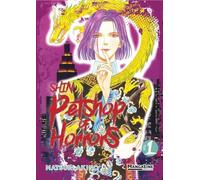 SHIN PETSHOP OF HORRORS 1