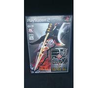 Shin Sangoku Musou 3 Mushoden
