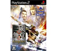Shin Sangoku Musou 4 Empires [Koei the Best] [Importación Japonesa]