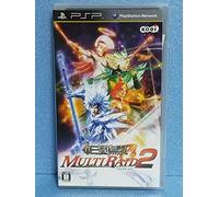 Shin Sangoku Musou: Multi Raid 2 [Importación Japonesa]