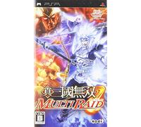 Shin Sangoku Musou: Multi Raid