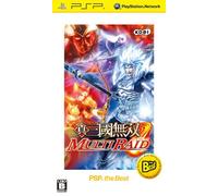 Shin Sangoku Musou: Multi Raid [PSP the Best] [Importación Japonesa]
