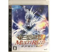 Shin Sangoku Musou: Multi Raid Special