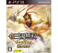 Shin Sangoku Musou Online: Ryujin Ranbu [Japan Import] by Tecmo Koei