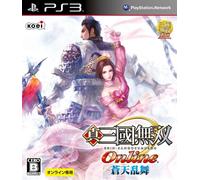 Shin Sangoku Musou Online: Souten Ranbu