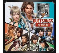 Shin.Sangokumusou 7 Duet Songs (Original Soundtrack)